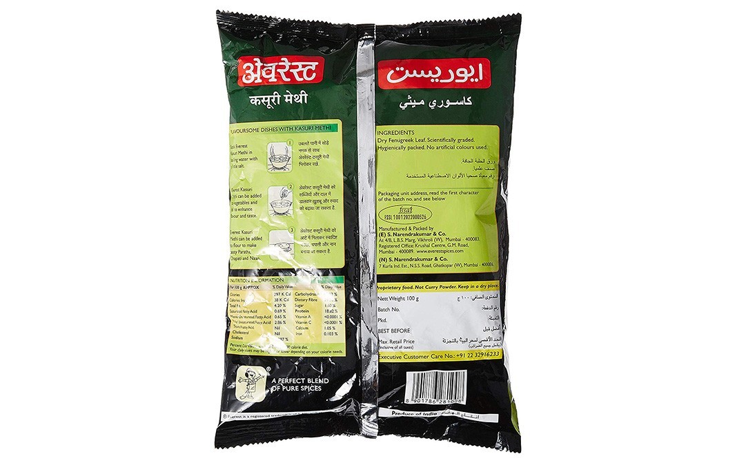 Everest Kasuri Methi    Pack  100 grams